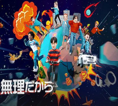 [ドラマ] ホント無理だから 全12話 (2021) (WEBDL)