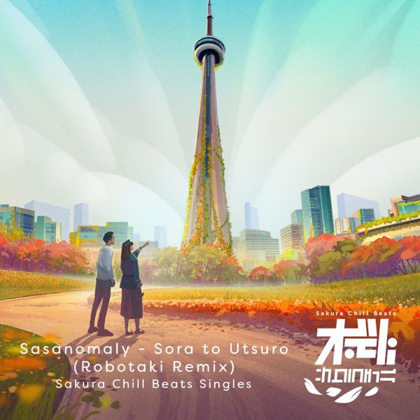 [Single] Sasanomaly & Robotaki – 空と虚 (Robotaki Remix) / ササノマリイ & Robotaki (2021.09.10/MP3+Flac/RAR)