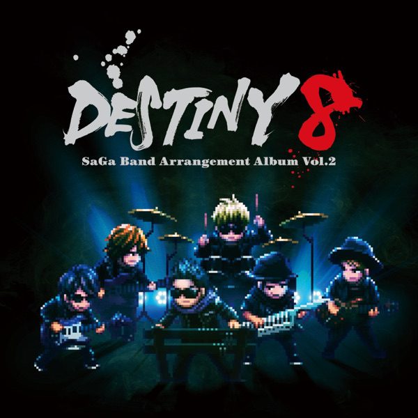 [Album] DESTINY 8 – SaGa Band Arrangement Album Vol.2 (2021.08.11/MP3/RAR)