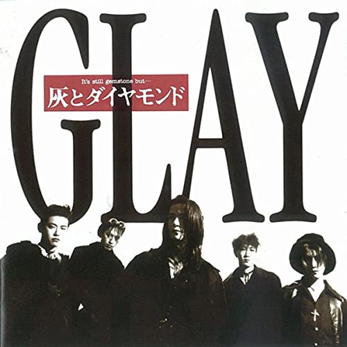 [Album] GLAY – 灰とダイヤモンド Anthology [FLAC / CD]