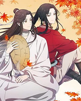 [ANIME] 天官賜福 上巻 (2021) (BDMV)