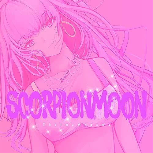 [Album] 青山テルマ – Scorpion Moon (2021.10.27/MP3+Flac/RAR)
