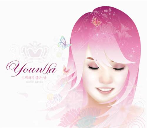[Album] 윤하(Younha/ユンナ) – 고백하기 좋은 날 (Special Edition) (2007.06.26/MP3/RAR)