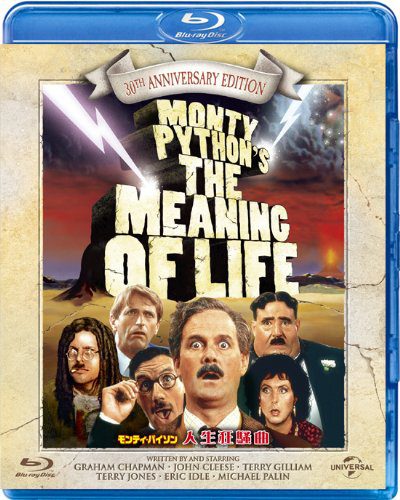 [ドラマ] モーツァルト・イン・ザ・ジャングル 第3シーズン 全10話 (2021) (WEBRIP)