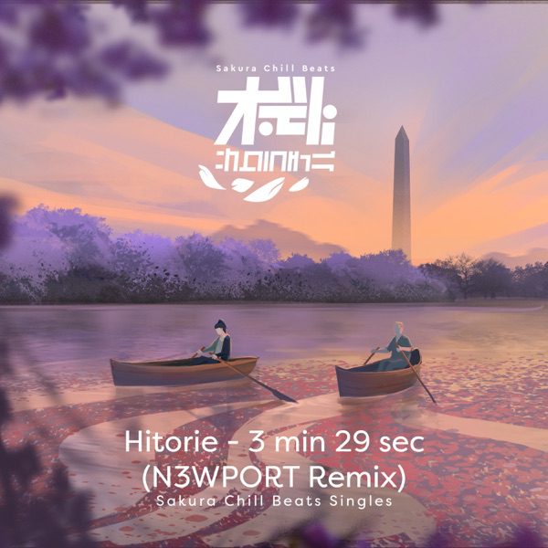 [Single] 00:03:29 (N3WPORT Remix) Sakura Chill Beats Singles (2021.10.08/MP3+Flac/RAR)
