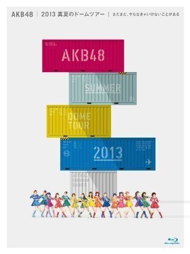 [TV-SHOW] AKB48 2013 真夏のドームツアー~まだまだ、やらなきゃいけないことがある~ (2013.12.18) (BDRIP)