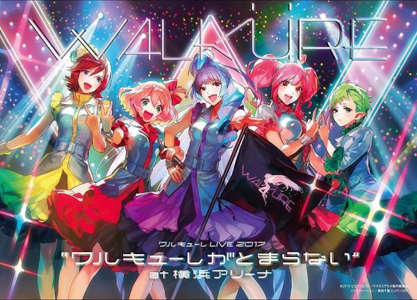 [TV-SHOW] ワルキューレ – LIVE2017 ワルキューレがとまらない at横浜アリーナ (2017.05.31) (BDRIP)