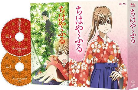 [ANIME] ちはやふる 全3期 (BDRIP)