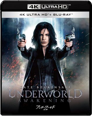 [MOVIES] アンダーワールド 覚醒 (2012) (BDMV 4K)