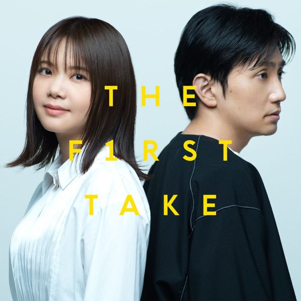 [Single] AAAA (2021.10.01/MP3+Hi-Res FLAC/RAR)[Single] 今日から、ここから – From THE FIRST TAKE- いきものがかり (2021.10.18/MP3+Hi-Res FLAC/RAR)