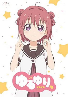 [ANIME] ゆるゆり 第1-3期+OVA (BDRIP)