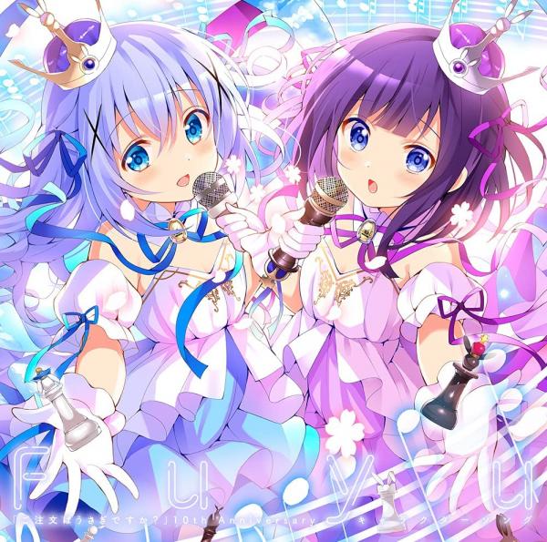 [Single] 「ご注文はうさぎですか?」10th Anniversary キャラクターソング (2021.10.29/MP3/RAR)