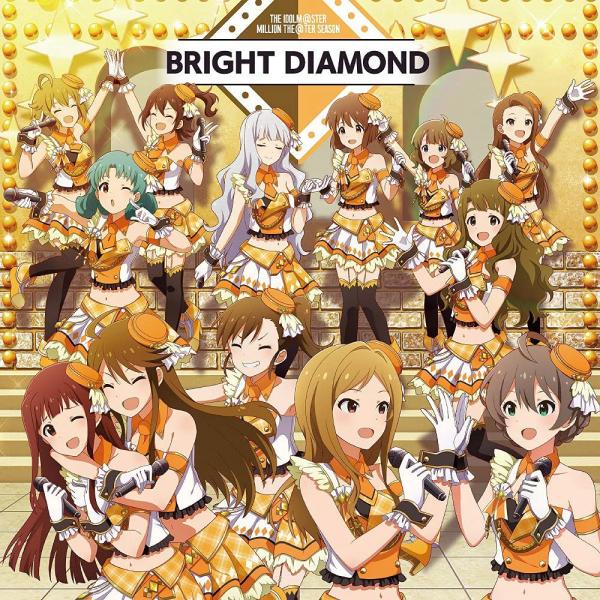 [Album] THE IDOLM@STER MILLION THE@TER SEASON BRIGHT DIAMOND (2021.10.27/MP3/RAR)