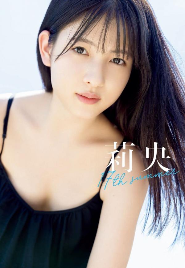 [DVDRIP] Kitagawa Rio 莉央 PB 17th summer (Wanibooks SP edition DVD) [2021.11.12]