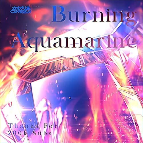 [Single] かめりあ – Burning Aquamarine (2021.11.21/MP3/RAR)