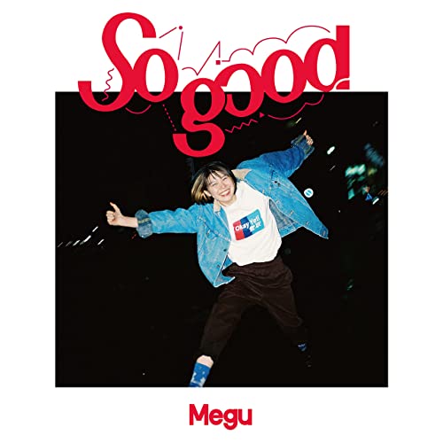 [Single] Megu – So good (2021.11.09/AAC/RAR)