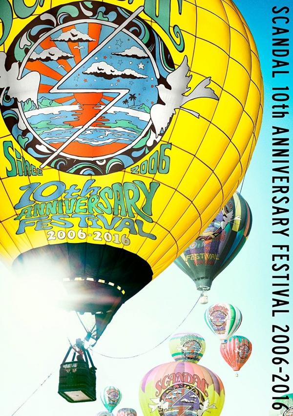 [Album] SCANDAL – SCANDAL 10th ANNIVERSARY FESTIVAL “2006-2016” (2016.11.02/MP3/RAR)