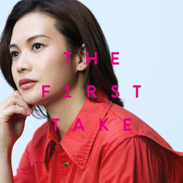 [Single] Yui – TOKYO – From THE FIRST TAKE (2021.11.16/MP3+Hi-Res FLAC/RAR)