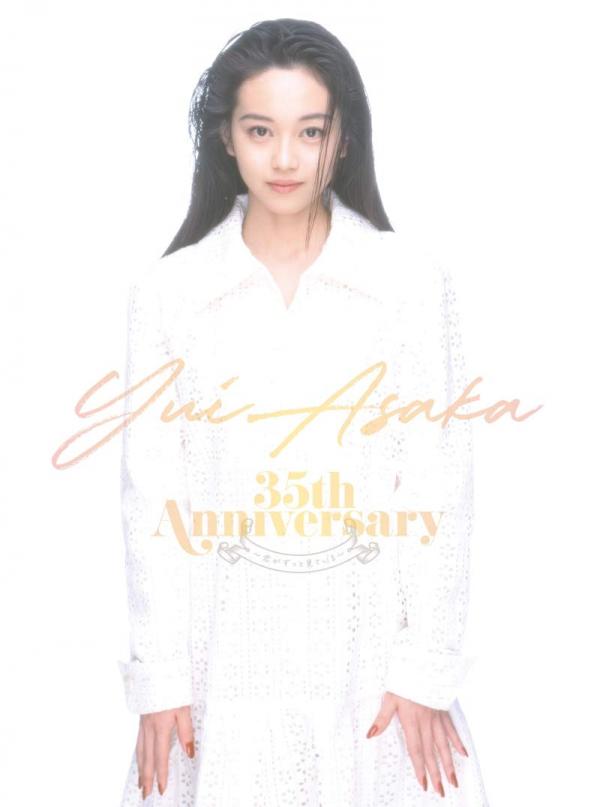 [TV-SHOW] 浅香唯 – YUI ASAKA 35th Anniversary〜君がずっと見ている〜 (2020.09.23) (BDISO)