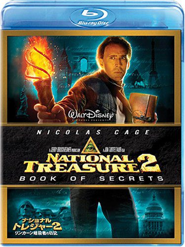 [MOVIES] ナショナル・トレジャー2/リンカーン暗殺者の日記 UHD 4K (2007) (WEBRIP)