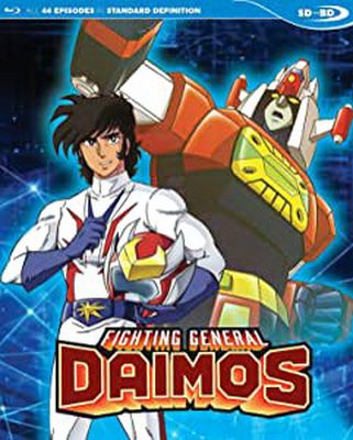 [ANIME] 闘将ダイモス 全44話 US版 (1979) (BDMV)