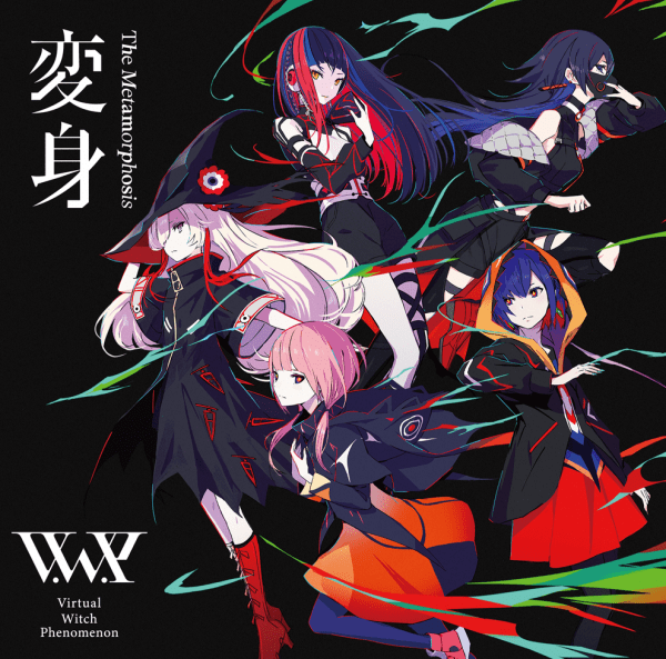 [Single] V.W.P (Virtual Witch Phenomenon) – 変身 (2021.11.17/MP3/RAR)