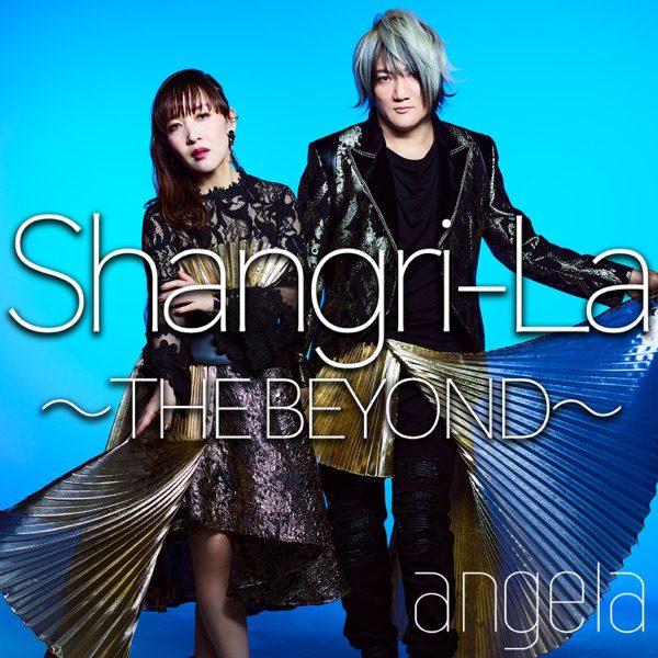 [Single] angela – Shangri-La ～THE BEYOND～ (2021.11.06/MP3+Flac/RAR)