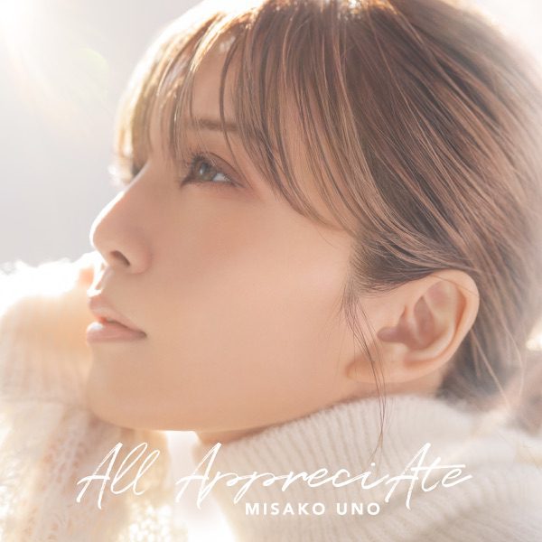 [Single] 宇野実彩子 (AAA) – All AppreciAte (2021.11.30/MP3+Flac/RAR)