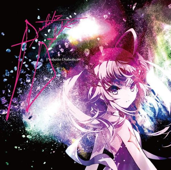 [Single] Phantom of the Kill: Probatio Diabolica / フェイルノート(CV:赤尾ひかる) (2021.11.24/MP3+Flac/RAR)