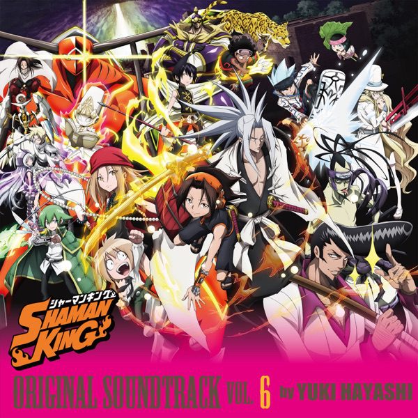 [Single] SHAMAN KING ORIGINAL SOUNDTRACK VOL.6 (2021.11.26/MP3/RAR)