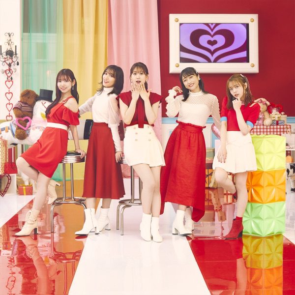 [Single] i☆Ris – ハートビート急上昇 (2021.11.29/MP3+Flac/RAR)
