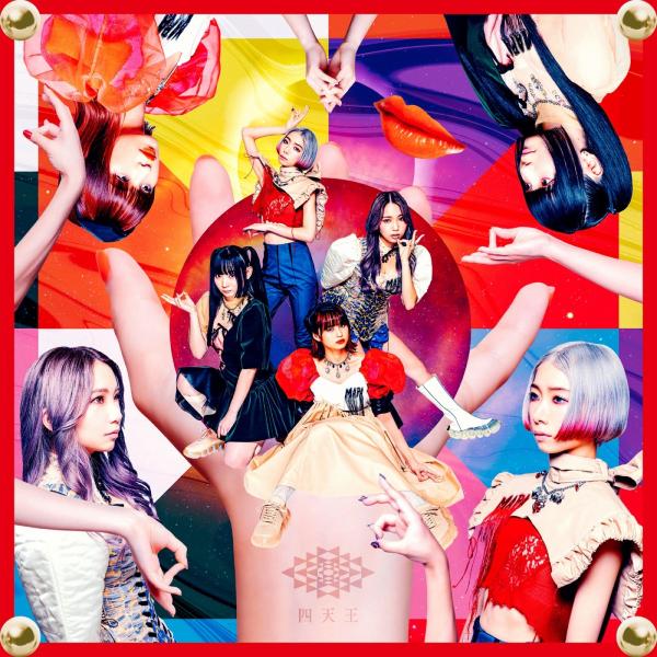 [Album] MAPA – 四天王 [FLAC / WEB] [2021.11.09]