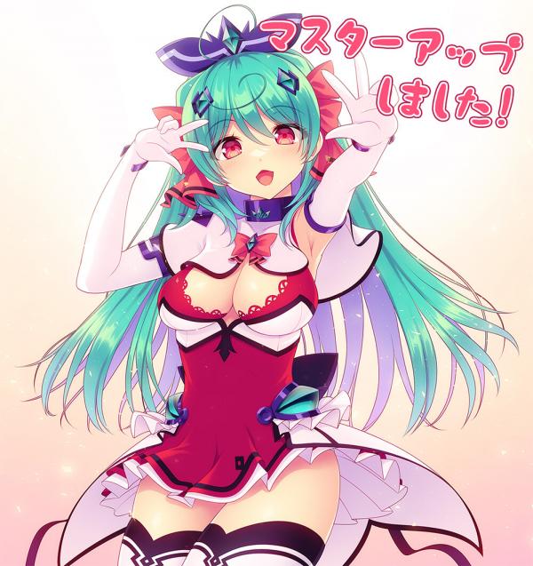 [Triangle] 魔法戦士レムティアナイツ2 -こわれゆく世界の女神たち- [H-Game]