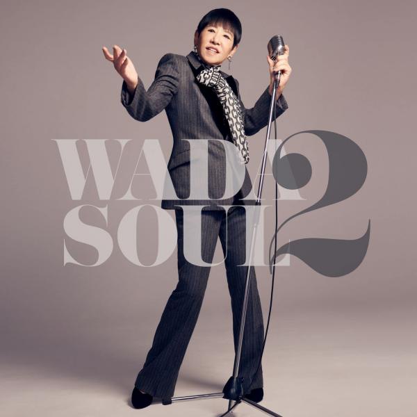 [Single] 和田アキ子 – WADASOUL 2 (2021.12.08/MP3/RAR)