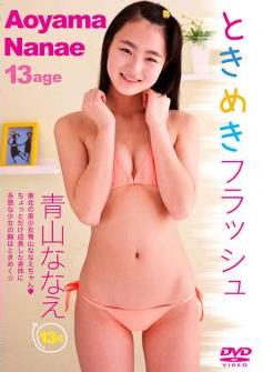 [DVDRIP] Nanae Aoyama 青山ななえ, ときめきフラッシュ 青山ななえ [ICDV-30078]