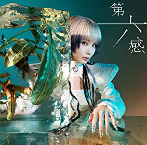 [Album] Reol – 第六感 [FLAC 24bit + MP3 320 / WEB]