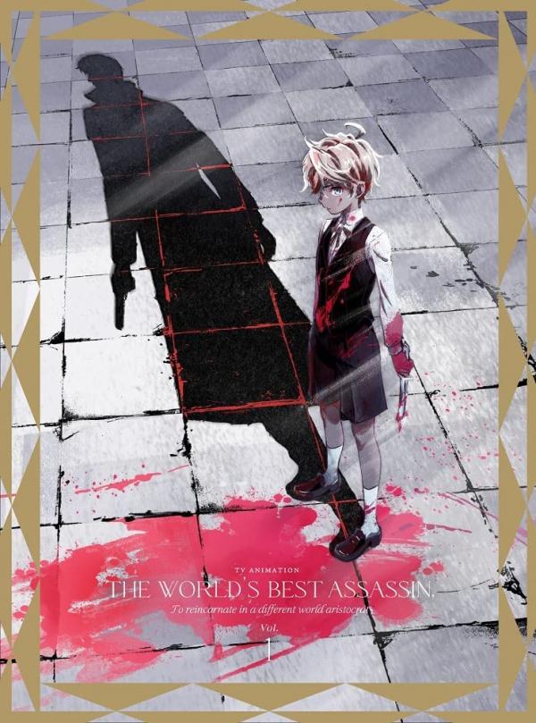 [Album] 世界最高の暗殺者、異世界貴族に転生する Vol.1 Special CD (2021.12.22/MP3+Flac/RAR)