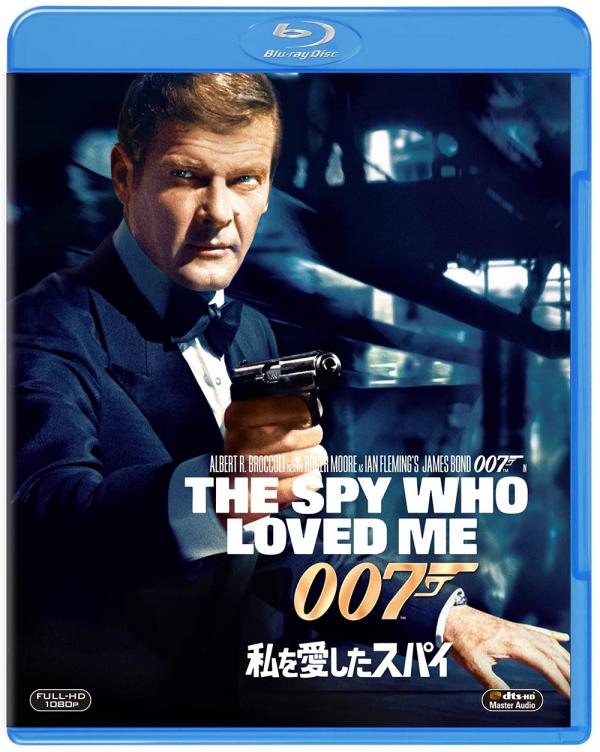 [MOVIES] 007/私を愛したスパイ / THE SPY WHO LOVED ME (1977) (BDREMUX)