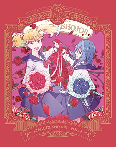 [ANIME] TVアニメ「かげきしょうじょ!!」全13話 (BDRIP)