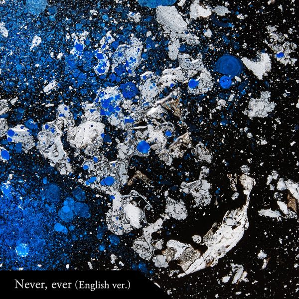 [Single] 緒方恵美 – Never, ever (English ver.) (2021.12.18/MP3+Flac/RAR)