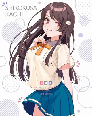 [ANIME] 幼なじみが絶対に負けないラブコメ 全12話 (2021) (BDRIP)
