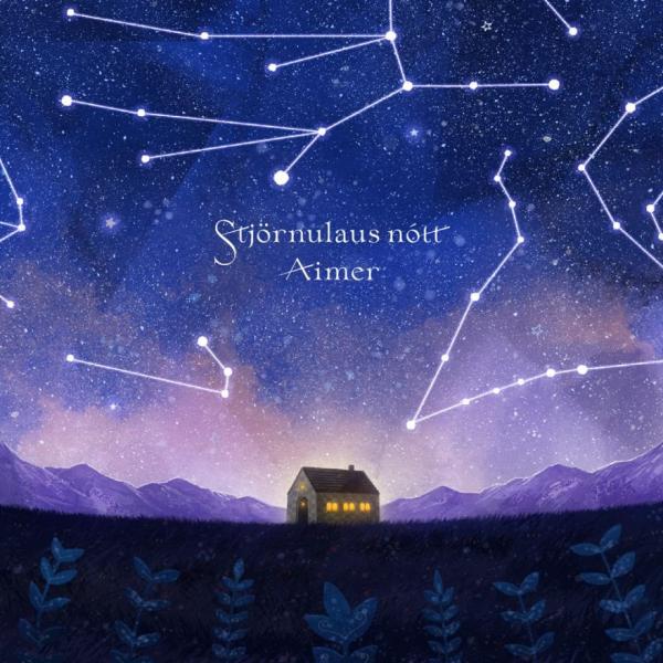 [Single] Aimer – ONE AND LAST (2021.12.10/MP3+Hi-Res FLAC/RAR)