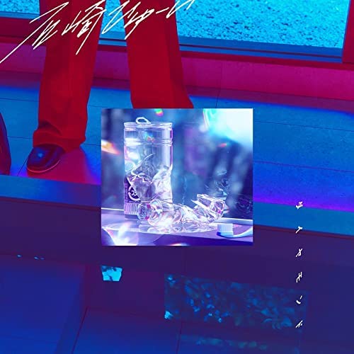 [Album] 石崎ひゅーい (Huwie Ishizaki) – ダイヤモンド [FLAC 24bit + MP3 320 / WEB]