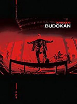 [TV-SHOW] coldrain – 20180206 LIVE AT BUDOKAN (2018.09.26) (BDISO)