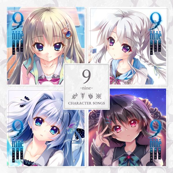 [Single] 9-nine Character Songs (2021.12.01/MP3/RAR)