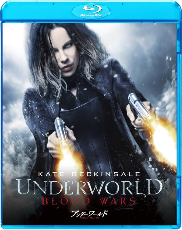 [MOVIES] アンダーワールド ブラッド・ウォーズ / UNDERWORLD: BLOOD WARS (2017) (BDREMUX)
