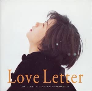 [Album] Love Letter Original Soundtrack [FLAC + MP3 320 / CD]