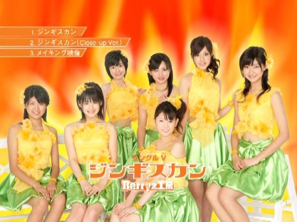 [TV-SHOW] Berryz Koubou – Dschinghis Khan (DVDISO)