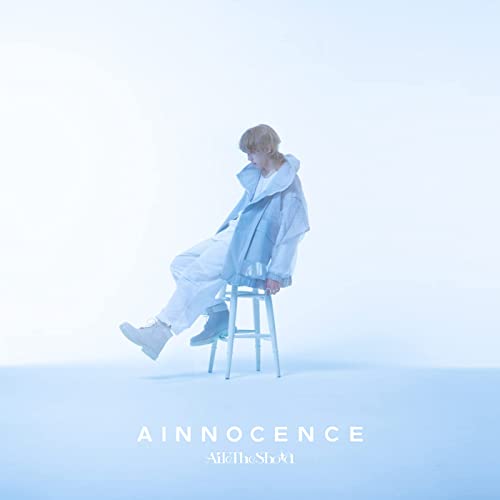 [Single] Aile The Shota – AINNOCENCE (2022.01.26/MP3/RAR)