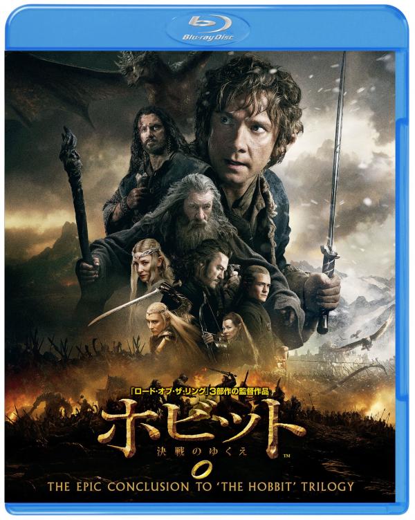 [MOVIES] ホビット 決戦のゆくえ / THE HOBBIT: THE BATTLE OF THE FIVE ARMIES UHD 4K (2014) (BDRIP)